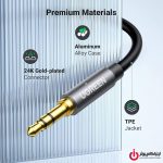 کابل افزایش طول صدای یوگرین مدل UGREEN AV118-40675 - تصویر 7