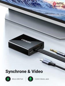 مبدل HDMI به VGA یوگرین مدل UGREEN CM611-90813 - تصویر 2