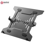 پایه نگه‌دارنده لپ تاپ ارگو مدل ERGO WLB008