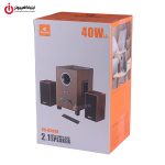 اسپیکر دسکتاپ کیسونلی مدل Kisonli TM-9300A - تصویر 5