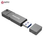 فلش مموری فیلیپس مدل PHILIPS FM11UT 256GB - تصویر 2