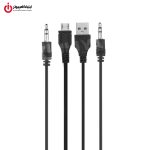 اسپیکر بلوتوثی قابل‌حمل تسکو مدل TSCO TS 2349 - تصویر 6