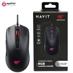 ماوس سیم‌دار گیمینگ هویت مدل HAVIT MS1010 - تصویر 4