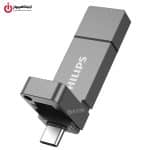 فلش مموری فیلیپس مدل PHILIPS FM11UT 256GB