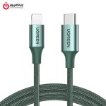کابل Type-C به Lightning یوگرین مدل UGREEN US304-80564