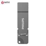 فلش مموری فیلیپس مدل PHILIPS FM11UT 256GB - تصویر 3