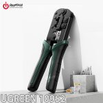 آچار پرس سوکت شبکه یوگرین مدل UGREEN NW136-10952
