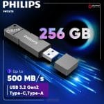 فلش مموری فیلیپس مدل PHILIPS FM11UT 256GB - تصویر 5