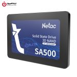 اس اس دی نتاک مدل NETAC SA500 ظرفیت 256GB