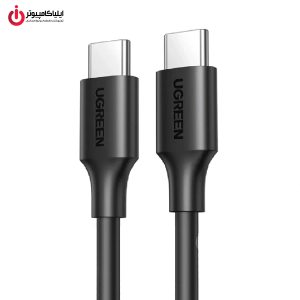 کابل شارژ Type-C یوگرین مدل UGREEN US286-50997 طول 1 متر