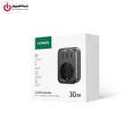 شارژر دیواری 30 وات یوگرین مدل UGREEN CD314-90613