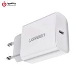 شارژر دیواری 20 وات یوگرین مدل UGREEN CD137-60450