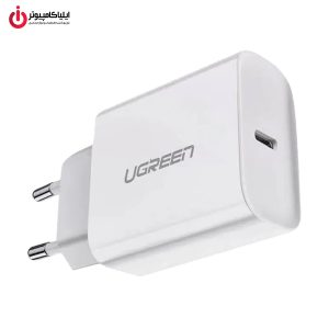 شارژر دیواری 20 وات یوگرین مدل UGREEN CD137-60450