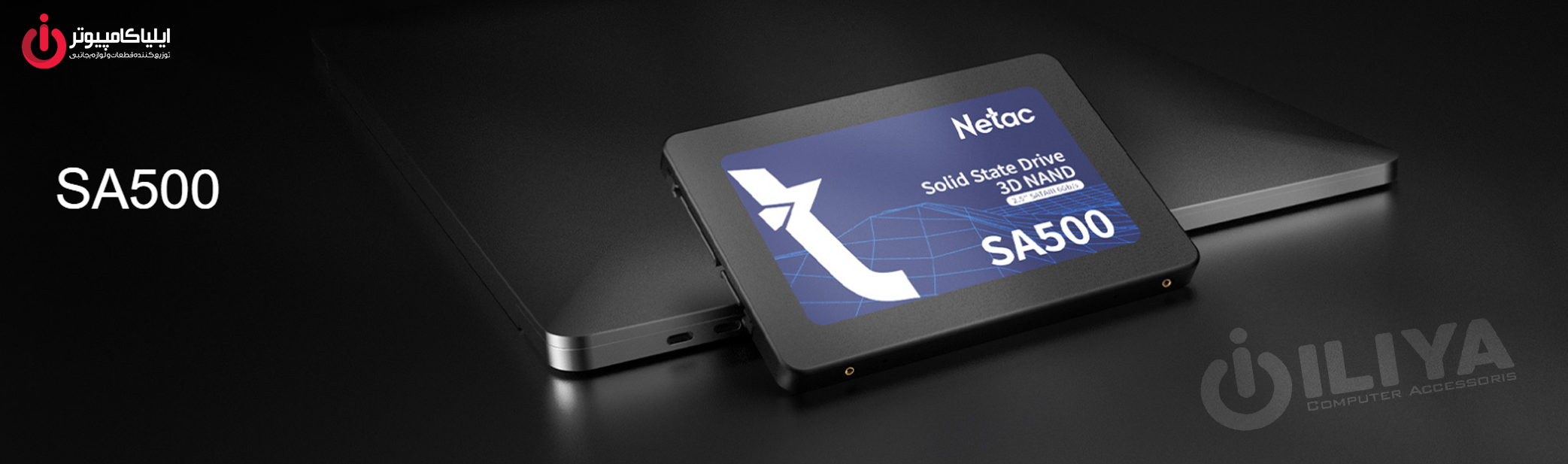 اس اس دی نتاک مدل NETAC SA500 ظرفیت 256GB