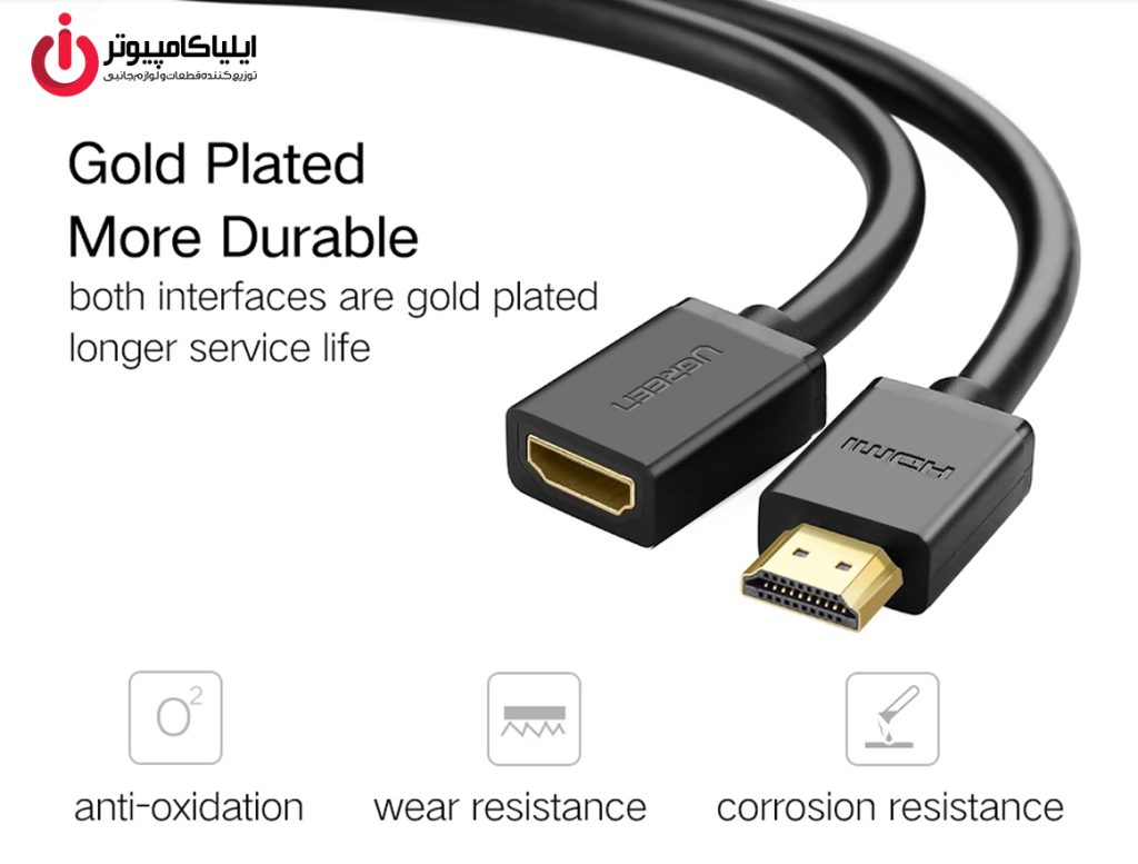کابل افزایش طول HDMI V1.4 یوگرین مدل UGREEN HD107-10142 طول 2 متر