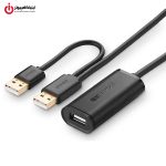 کابل افزایش طول USB2.0 یوگرین مدل UGREEN US137-20213 طول 5 متر