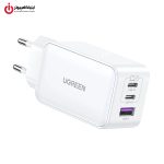 شارژر دیواری 65 وات یوگرین مدل UGREEN CD244-15334