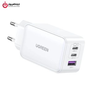 شارژر دیواری 65 وات یوگرین مدل UGREEN CD244-15334