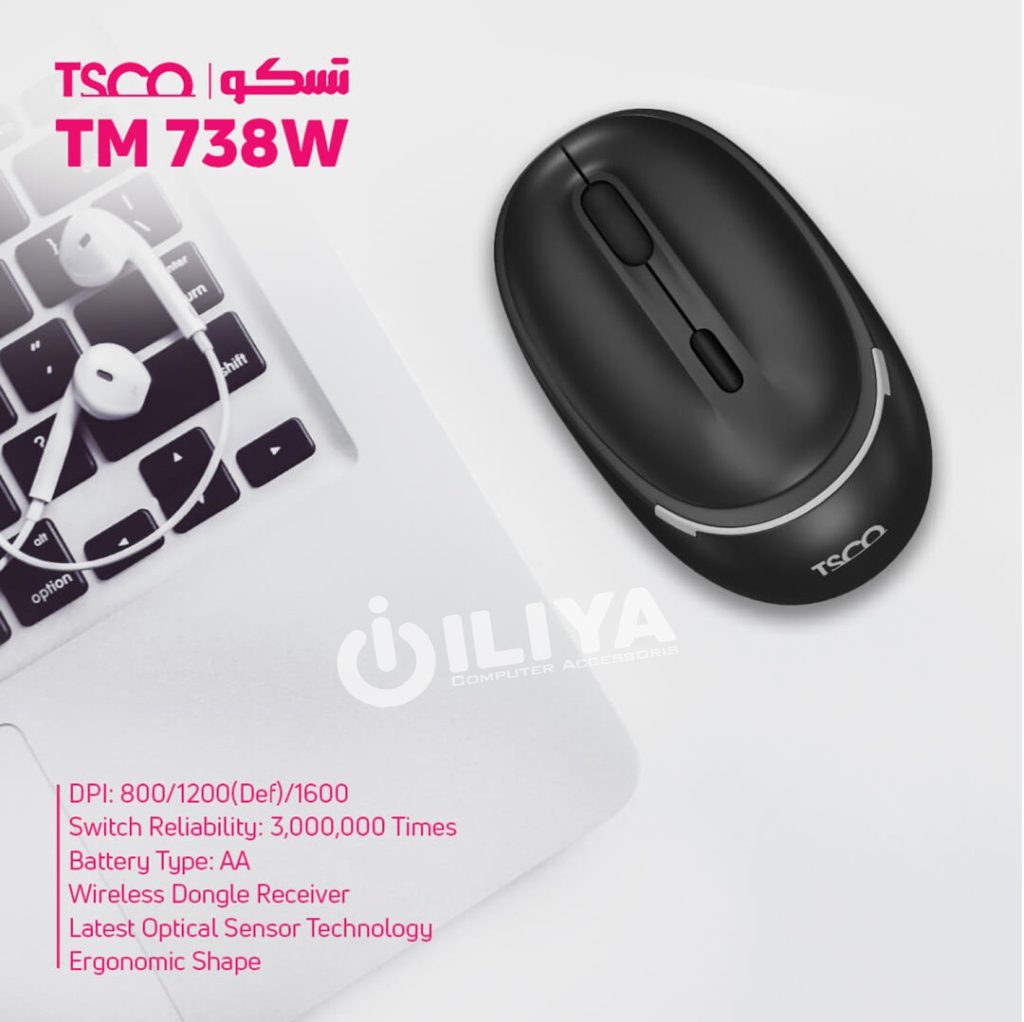 TSCO TM 738W
