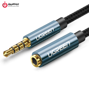 کابل افزایش طول صدای یوگرین مدل UGREEN AV118-40673 طول 1 متر
