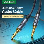 کابل صدای AUX یوگرین مدل UGREEN AV183-20497