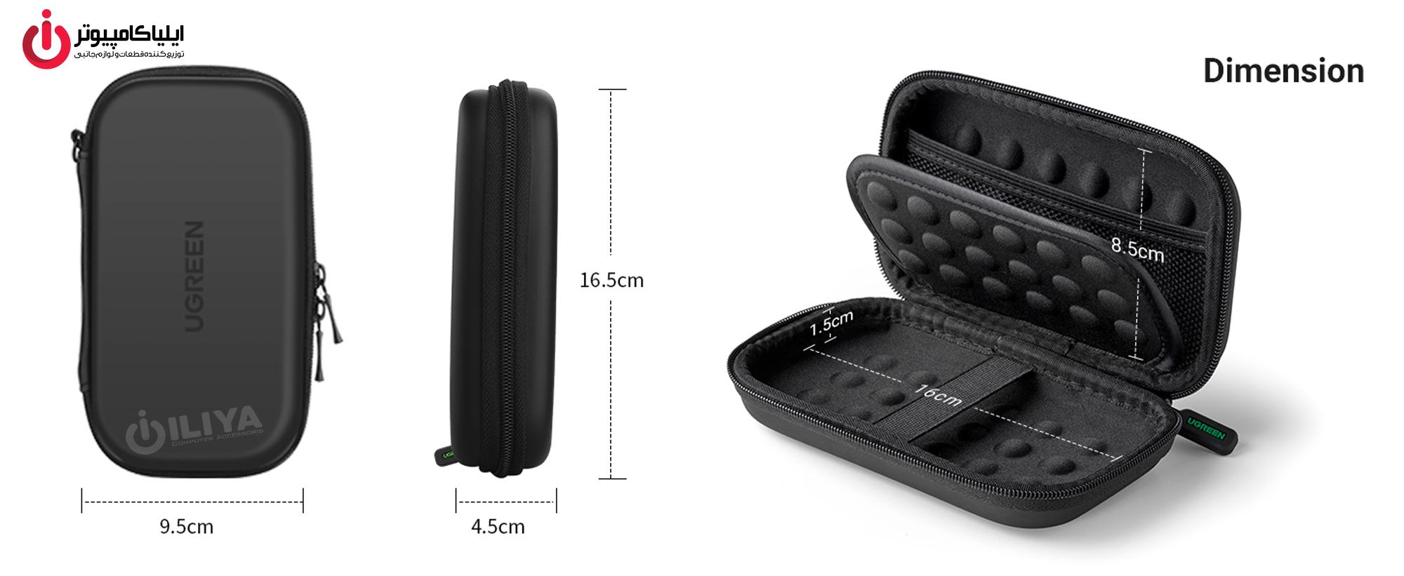 UGREEN LP128-40707