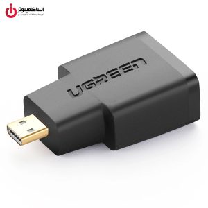 UGREEN 20106