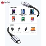 کابل Type-C به لایتنینگ یوگرین مدل UGREEN US304-60759 طول 1 متر