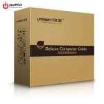 کابل پرینتر یوگرین مدل UGREEN US122-10362 طول 15 متر