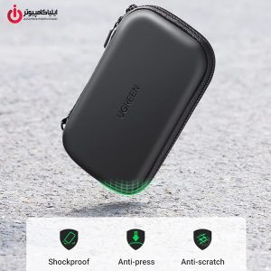 کیف هارد اکسترنال یوگرین مدل UGREEN LP128-40707