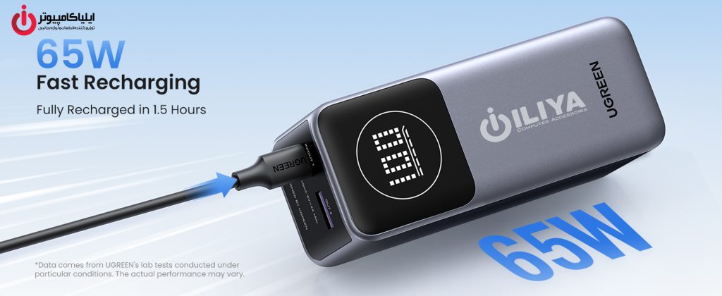 پاوربانک یوگرین مدل UGREEN PB724-35526B با ظرفیت 12000 میلی آمپر