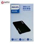 اس اس دی فیلیپس مدل PHILIPS FM30 ظرفیت 480GB