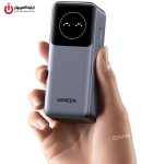 پاوربانک یوگرین مدل UGREEN PB724-35526B با ظرفیت 12000 میلی آمپر