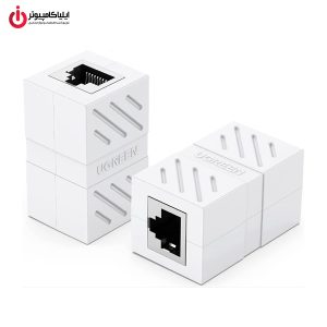 کوپلر شبکه CAT6 دو سرماده یوگرین مدل UGREEN NW114-20311