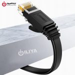 کابل شبکه UTP CAT6 یوگرین مدل UGREEN NW102-50173 طول 1 متر