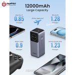 پاوربانک یوگرین مدل UGREEN PB724-35526B با ظرفیت 12000 میلی آمپر