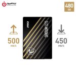 اس اس دی ام اس آی مدل MSI SPATIUM S270 ظرفیت 480GB