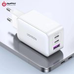 شارژر دیواری 65 وات یوگرین مدل UGREEN CD244-15334
