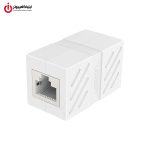 کوپلر شبکه CAT6 دو سرماده یوگرین مدل UGREEN NW114-20311