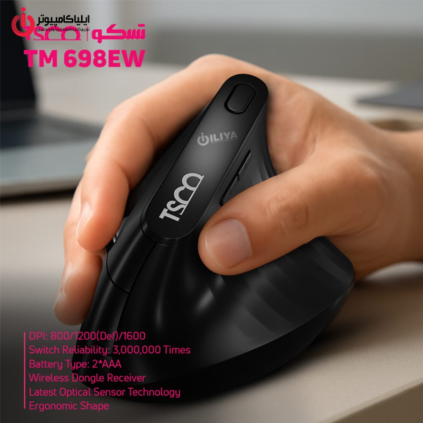موس وایرلس تسکو مدل TSCO TM 698EW