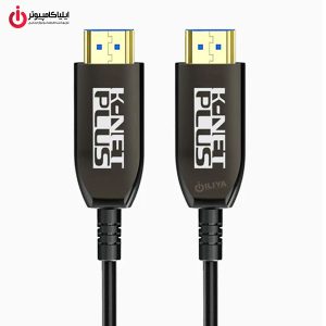 کابل HDMI V2.1 فیبر نوری کی نت پلاس مدل K-NET PLUS KP-CHAOC211000 طول 100 متر