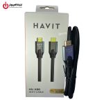 کابل HDMI V2.1 هویت مدل HAVIT HV-X88 طول 1.8 متر