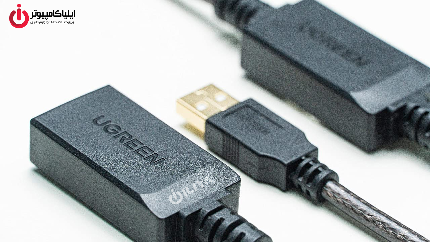 کابل افزایش طول USB2.0 یوگرین مدل UGREEN US121-10323 طول 15 متر
