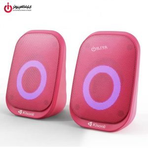 اسپیکر دسکتاپ کیسونلی مدل KISONLI X7