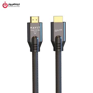 کابل HDMI V2.1 هویت مدل HAVIT HV-X88 طول 1.8 متر