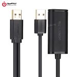 کابل افزایش طول USB2.0 یوگرین مدل UGREEN US137-20213 طول 5 متر