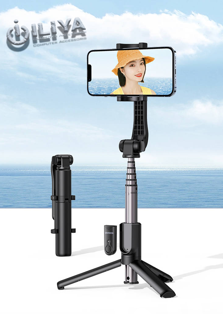 مونوپاد موبایل یوگرین مدل UGREEN LP508-50758
