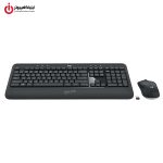 کیبورد و ماوس وایرلس لاجیتک مدل LOGITECH MK540