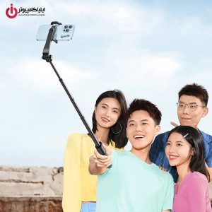 مونوپاد موبایل یوگرین مدل UGREEN LP508-50758