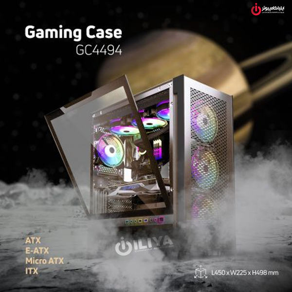 TSCO GC 4494